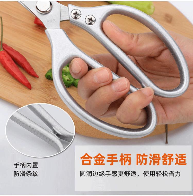 详情图片_09.jpg