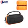Funda protectora de audio Bluetooth para exteriores para altavoz JBL Flip7, caja de almacenamiento, bolsa rígida Kaleidoscope de 7.ª generación
