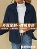 Transfronterizo 2026 nuevo otoño e invierno Europeo y Americano Amazon AliExpress TEMU abrigo corto de felpa de color liso otoño e invierno