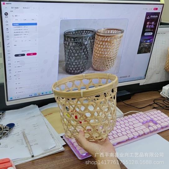 微信图片_20240803150236_副本