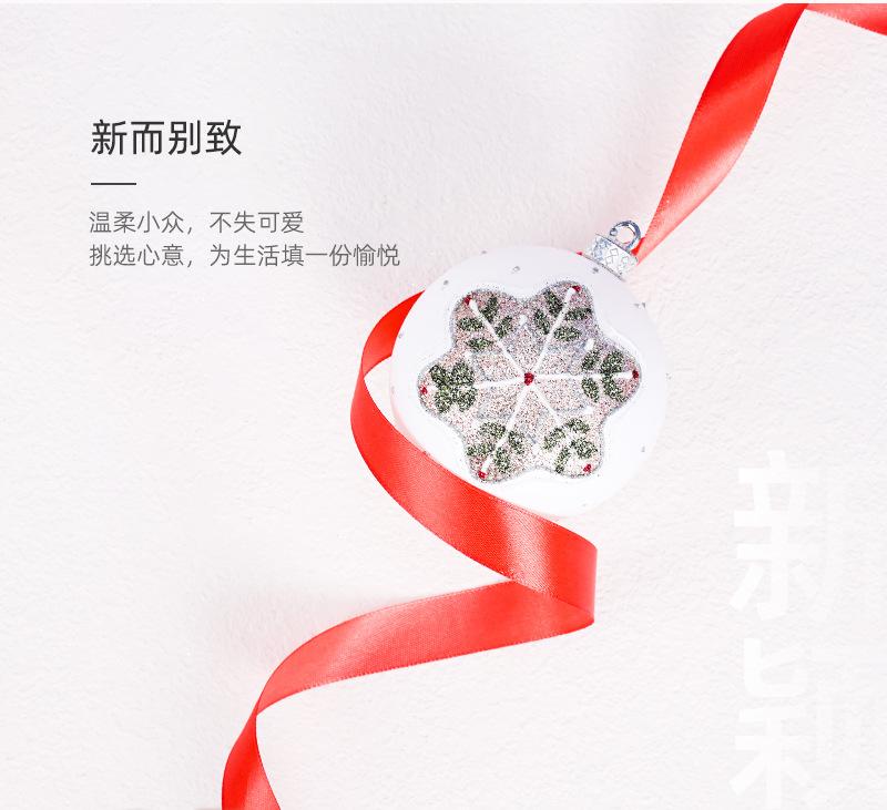 详情页_10.jpg