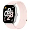 Adequado para Pulseira de Relógio de Nylon Tecido Respirável com Velcro Huawei Xiaomi Samsung Apple Redmi Cloud Feel Five-Ring