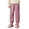 Pantalones Casuales de Primavera y Otoño para Niños Hello Kitty, Estilo Occidental Nuevo para Niñas, Sueltos, Pantalones con Estampado de Dibujos Animados para Niños Grandes