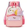 Otoño 2026 Mochila Infantil Coreana Linda y Elegante con Bloques de Color y Gato Mochila Infantil de Alto Valor para Niñas