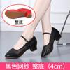 Zapatos de Baile de Cuero Genuino para Mujer, Suela Suave, Tacón Medio, Zapatos para Baile Cuadrado para Mujeres de Mediana Edad y Mayores, Zapatos de Práctica para Baile de Salón para las Cuatro Estaciones