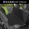 Alfombrilla a Prueba de Suciedad para Mascotas en el Coche, Alfombrilla Impermeable y Anti-Manchas para el Asiento Trasero del Coche, Alfombrilla Especial para Maletero para Gatos y Perros para Viajar en el Coche