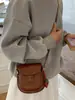 Bolso de Nicho de Gama Alta para Mujer Otoño e Invierno 2025 Nuevo Bolso Retro de Hombro Cruzado Popular Ins Bolso Mini tipo Silla de Montar