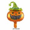 Globo de Halloween festival fantasma globo de película de aluminio decoración de fiesta fantasma calabaza calavera araña murciélago