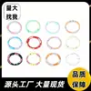 Hebilla de Puerta con Anillo de Resorte de Goteo de Aceite de Colores, Hebilla de Anillo de Alambre de Acero, Varios Colores, Colgante, Accesorios de Material para Llaveros Hechos a Mano