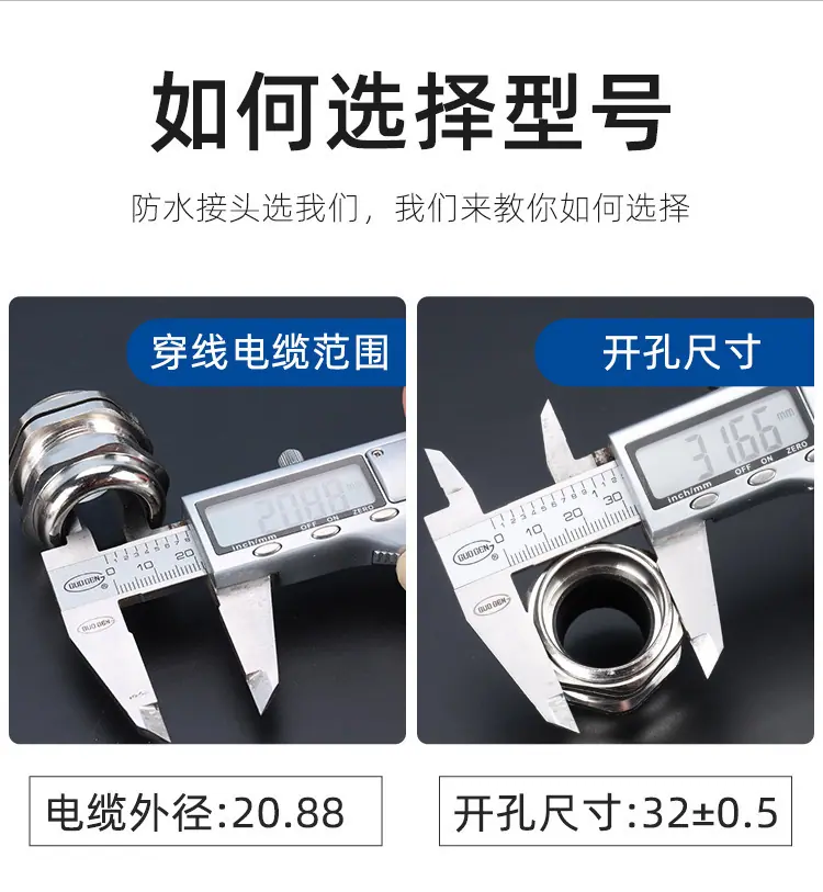 详情_10.jpg