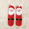 Calcetines de terciopelo de coral para mujer, sin pelusa, calcetines de Navidad bordados de alce, calcetines para el suelo, calcetines para dormir, calcetines gruesos y cálidos para padres e hijos