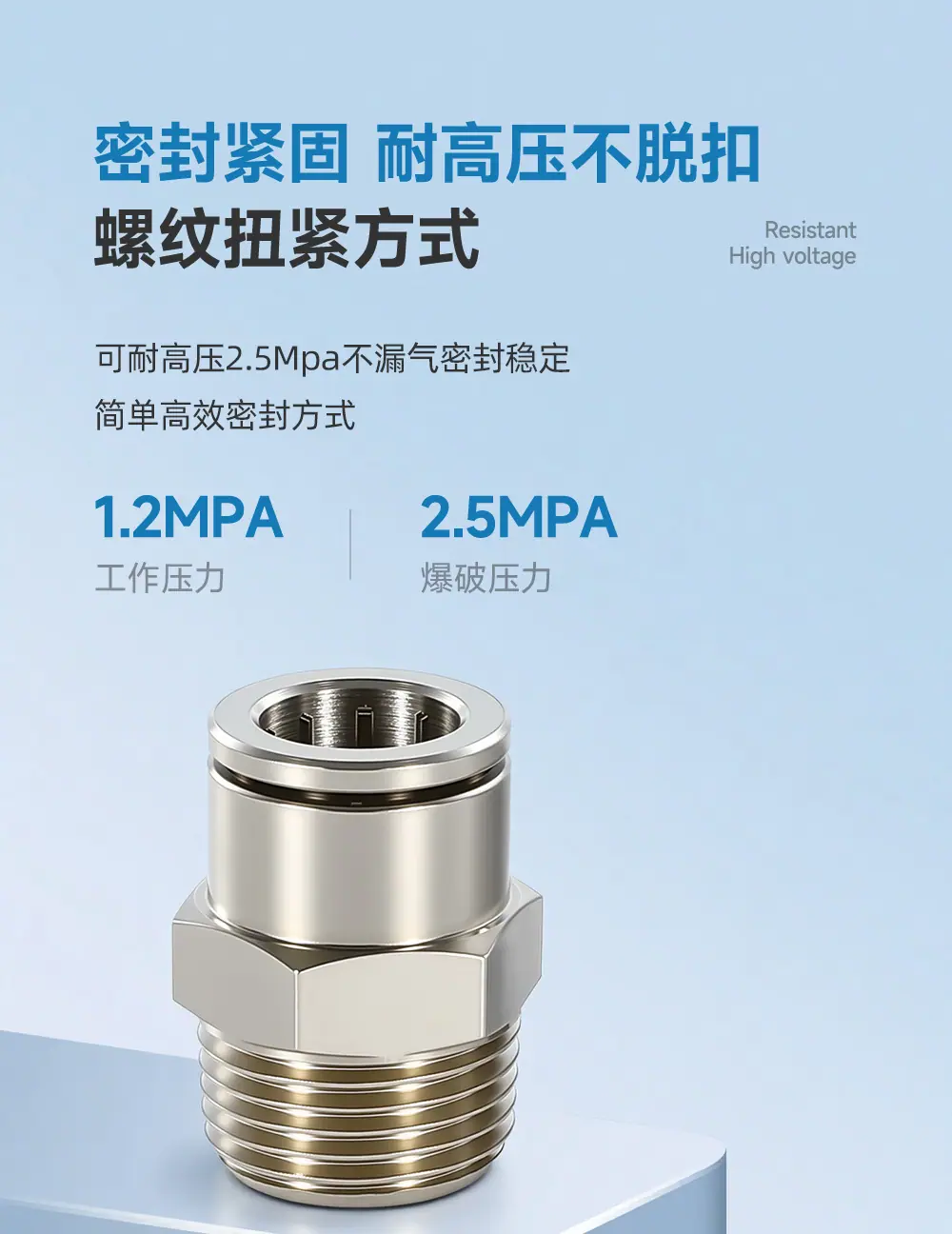详情_06.jpg
