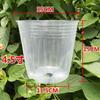 Taza de Nutrición Taza para Plántulas Cultivo de Flores y Taza para Trasplante de Plántulas Cultivo de Orquídeas Maceta Transparente Naranja Ombligo Engrosada