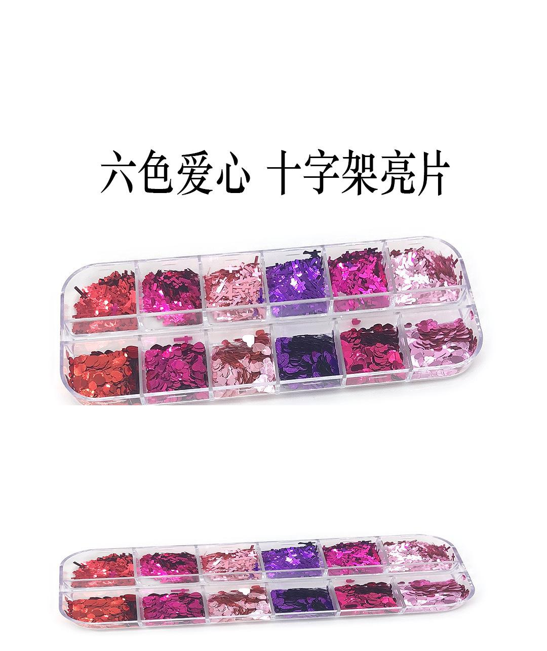 4 副本