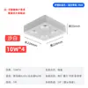 Foco LED Cuadrado de Superficie para Sala de Estar Uso Doméstico Cob Antideslumbrante Foco Tricolor Luz de Techo LED Sin Taladro Doble Cabezal Luz Audaz