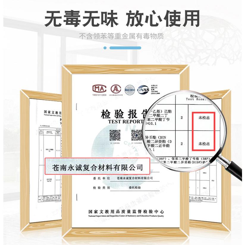 环保.jpg
