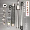 Herramienta Mecanismo de Mecha de Acero Inoxidable Miniatura Fabricación de Pasta de Incienso Extrusora de Pasta de Incienso Soporte para Incienso Palo de Incienso Duradero Versión Dao Extrusora de Pasta de Incienso