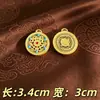 Chaveiro Pingente Decoração Acessórios Liga Chinesa Oca Cinco Fortunas Colar Pingente Atacado para Homens e Mulheres