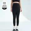 Pantalones de Yoga Talla Plus para Mujeres Altas, Otoño/Invierno, Cintura Alta, Control de Abdomen, Antideslizantes, Pantalones Deportivos de Piel de Tiburón