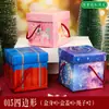Caixa de Maçã de Natal Caixa de Maçã de Véspera de Natal Caixa de Embalagem de Maçã Pequeno Presente Criativo Caixa de Maçã Fruta da Paz