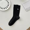 Calcetines a Media Pantorrilla para Mujer, Nuevos Calcetines de Algodón Otoño e Invierno, Calcetines Coreanos Serie Miu, Calcetines Largos Grises de Moda