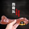 Suministros para Mascotas Golden Retriever Juguetes para Perros Resistentes a Mordeduras Hueso Artificial para Perro Mascota Gato Sabor a Carne Ahumada Limpieza Dental y Molar Goma de Masticar para Perro