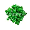 Cuentas sueltas de jade Esmeralda verde seco jarrón cuentas sueltas Esmeralda con agujero pasante jarrón cuentas sueltas 8 * 12 mm especial literario juego