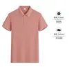 Camisetas de solapa para trabajo, Polos personalizados de manga corta con impresión de logotipo, Camisas publicitarias de cultura empresarial, Ropa de trabajo impresa corporativa