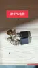 Acessórios para Sondador de Poço de Água Rui Ben 2191 Escova de Carvão/Selo de Água/Mangueira/Manípulo/Interruptor de Proteção/Embreagem/Entrada de Água