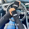 Mangas de Hielo de Seda para Protección Solar de Verano para Hombres y Mujeres, para Conducir y Ciclismo, Anti-UV, Transpirables, Delgadas, Protección para los Brazos, Mangas de Hielo