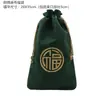 En stock bolsa de brocado al por mayor bolsa Wenwan empaque de tela bordado almacenamiento bolsa de lino tamaño extra grande con cordón Bolsa de la Suerte