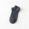 Calcetines de color liso para hombre, de primavera y verano, finos, de boca baja, de algodón, transpirables, absorbentes del sudor, invisibles, Zhuji