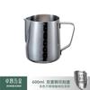 Atacado de fábrica aço inoxidável 304 cilindro de flor escala impressa em aço caneca de leite utensílios de café profissionais 350ml ~ 900ml