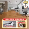 Piso de PVC, piso comercial engrosado resistente al desgaste, plástico de ingeniería para hospital y oficina, impermeable y adecuado para instalación directa en el suelo