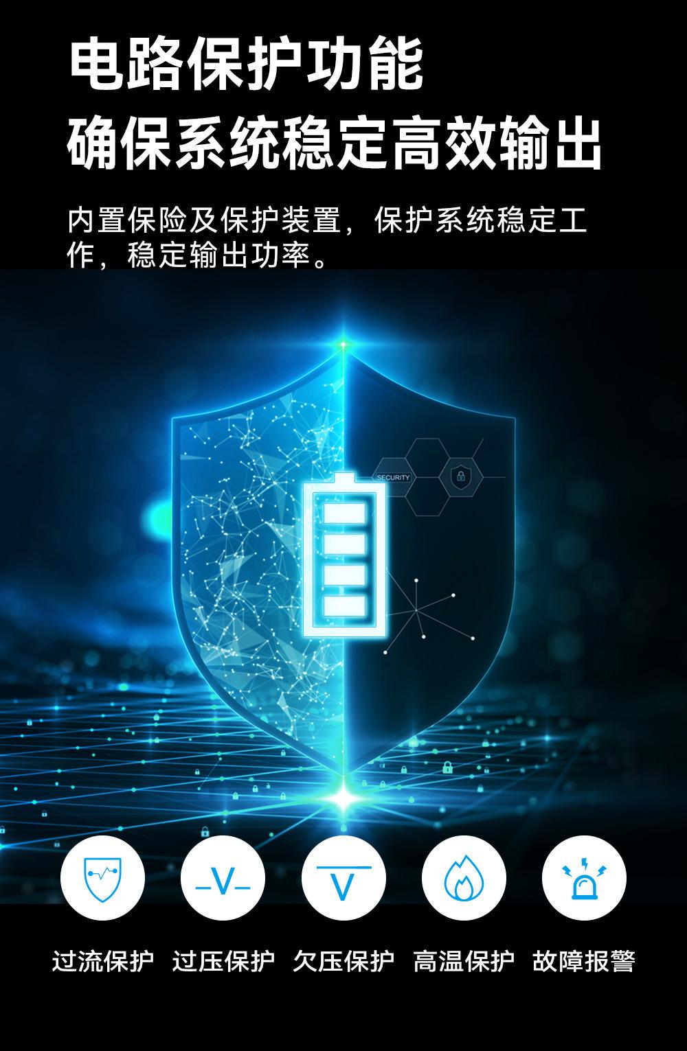 详情-07.jpg