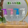En Stock Botella Pulverizadora Corta y Ancha de 100ml con Clip Transparente para Mascotas Botella Dosificadora de Loción Botella Pulverizadora de Agua Cosmética Botella de Plástico Recargable