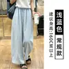 Pantalones blancos de pierna ancha para mujer, pantalones casuales rectos holgados finos de verano, pantalones tipo globo casuales de algodón y lino de cintura alta adelgazantes