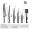 Conjunto Multifuncional de 5 Peças com Cabo Sextavado Ferramenta de Extração de Parafusos Quebrados Elétricos Acessórios de Ferramenta Extratora Sextavada