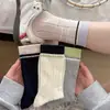 Calcetines Finos de Verano para Mujer, Calcetines de Malla Frescos y Transpirables, Puños con Bloques de Color, Calcetines de Media Pantorrilla, Calcetines de Mujer Sin Costuras Estilo Miu