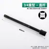 Haste de Extensão para Pistola de Ar de Serviço Pesado de 3/4 de Polegada Haste de Extensão Chave Pneumática Soquete Ferramenta Haste de Extensão Haste Impulsionadora 19mm