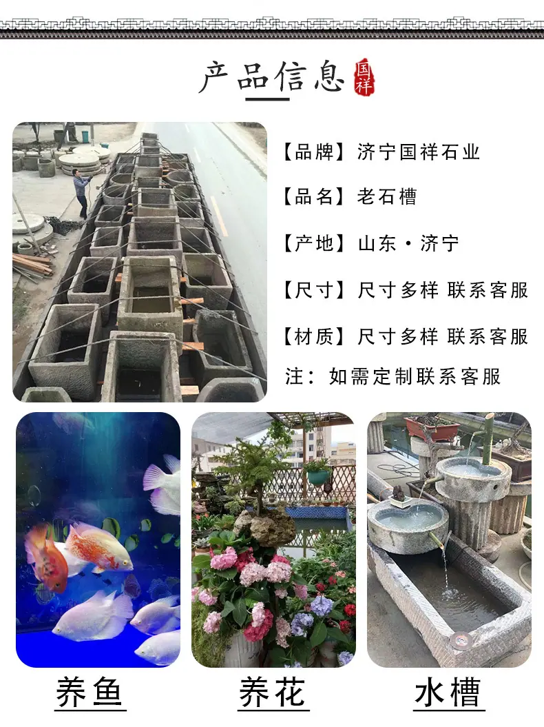青石板_03.jpg