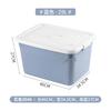Caja de Almacenamiento de Plástico Personalizada Caja Grande para Guardar Juguetes Capacidad Extra Grande Dormitorio Edredón Ropa Caja de Almacenamiento