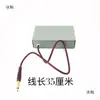 Expansor de Microfone Um para Seis Distribuidor Sem Fio Multicanal Alto-falante Microfone com Fio Hub de Áudio Conferência
