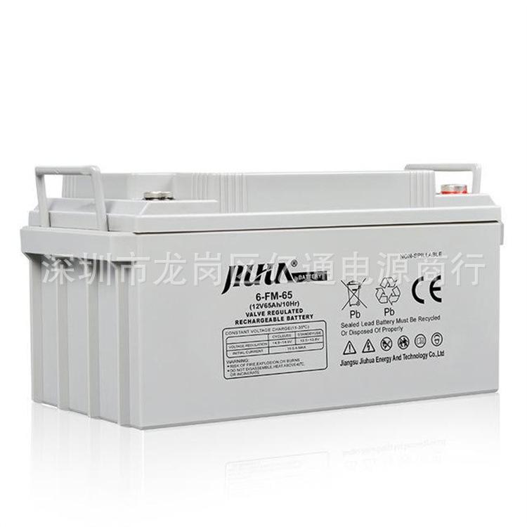 6-FM-65.jpg