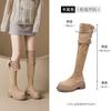 Botas Longas Augusden Maillard 2026 Nova Outono Sola Grossa Botas de Equitação Retrô Emagrecedoras Viagem Botas Western