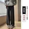 Pantalones de Arroz Pegajoso de Bolsillo Otoño e Invierno Forrados de Lana Pantalones de Chándal Mujer Cintura Alta Ajustados Pantalones Mopa Edición Estrecha Perezosa Pierna Recta Pierna Ancha Pantalones