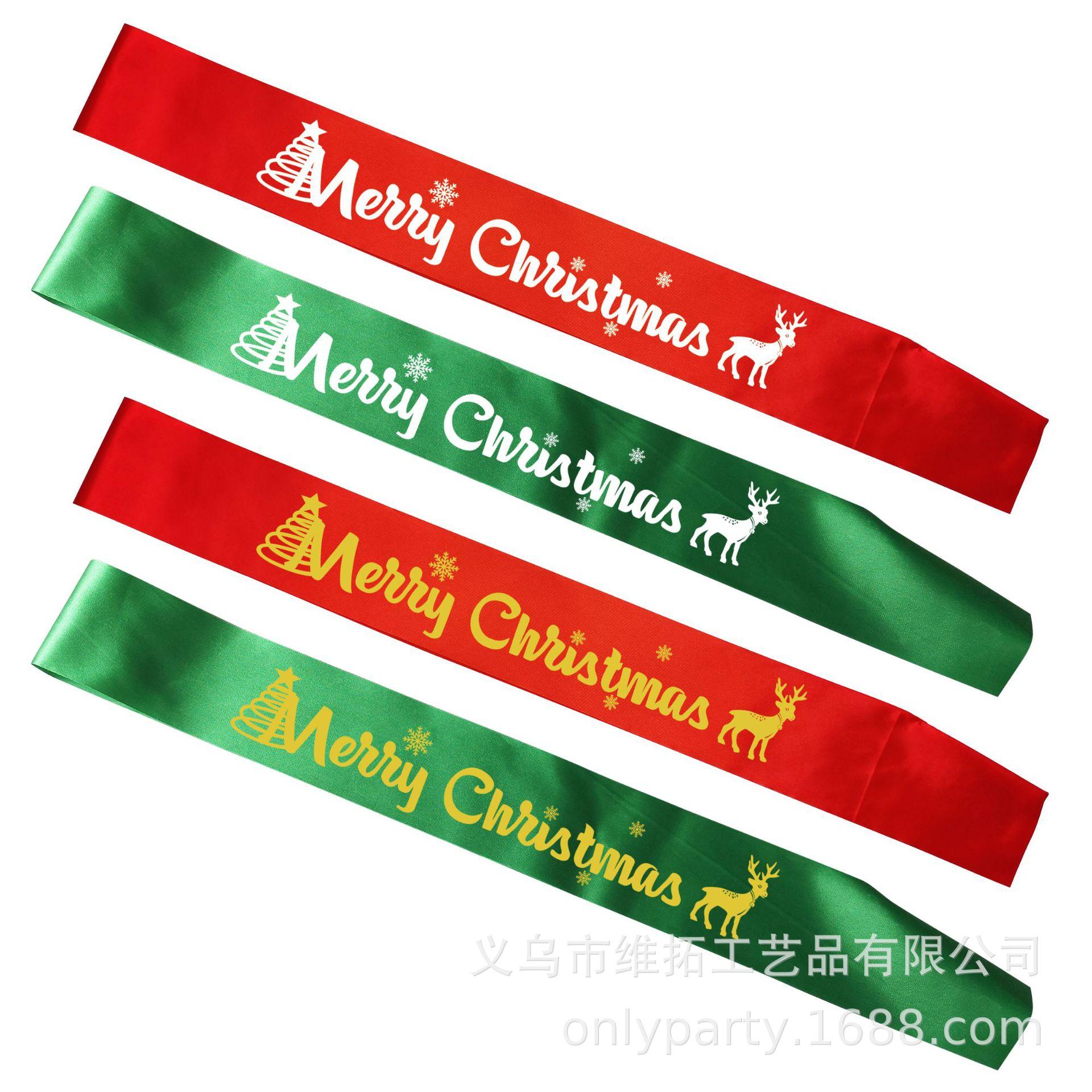 christmas 012