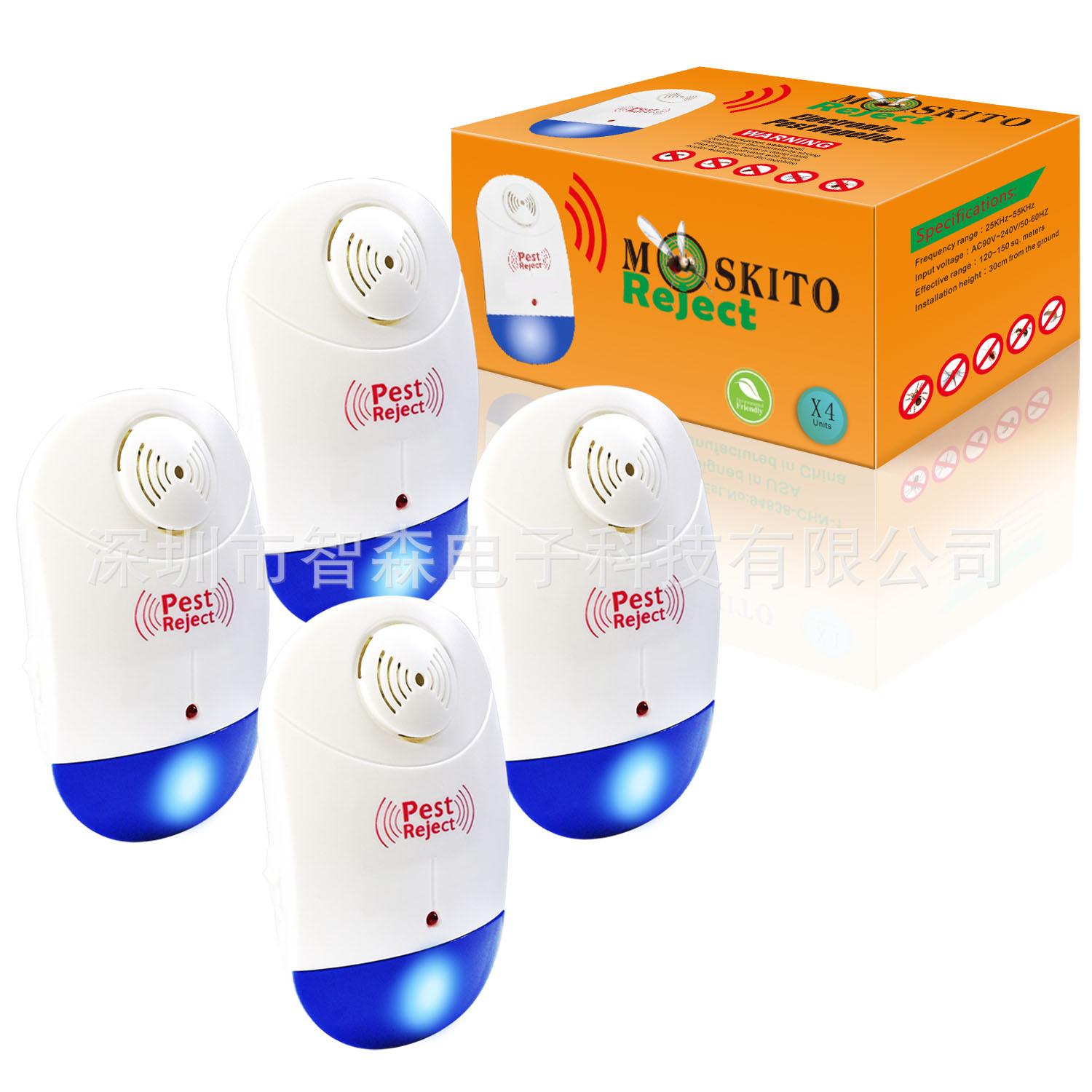 新 孙总1033 4个装中性