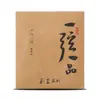 Le Hai Una Cuerda Yipin YX05 Zhongruan Cuerda de Qin 1/2/3/4 Cuerda Suelta Interpretación Profesional Núcleo de Acero Cable Enrollado de Níquel Cromo