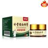 Huang Fu Tang Creme para Manchas Brancas Pele Fresca Branca Creme para Cuidado de Manchas de Suor Suporta um Cabelo Gerador Agitação Rápida Loja E-commerce no Exterior